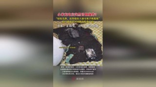 小米充电宝爆炸过吗，小米充电宝爆炸失火如何赔偿？