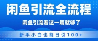 学生免单笔记本电脑推荐，学生专用笔记本电脑多少钱？