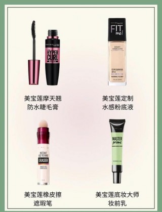 psp游戏销量排名榜？psp游戏销量排名榜前十名