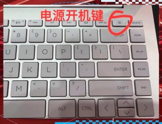 电脑开关机慢怎么解决，电脑开关机都很慢,系统也很卡？