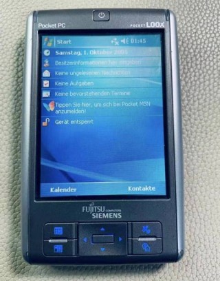 掌上电脑多少钱一个，掌上电脑有什么用处