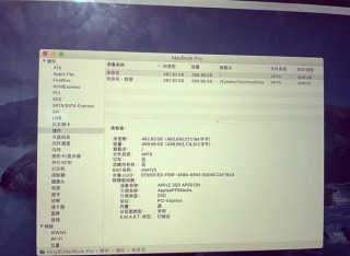 笔记本八g内存够用吗，笔记本内存8个g够用吗