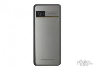 万利达摄像头怎么样，万利达摄像头怎么样值得买吗