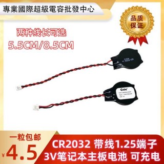 联想笔记本e490怎么样，联想e49l笔记本怎么样？