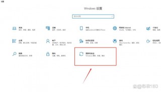 电脑怎么进入安全模式恢复系统？电脑咋样进入安全模式
