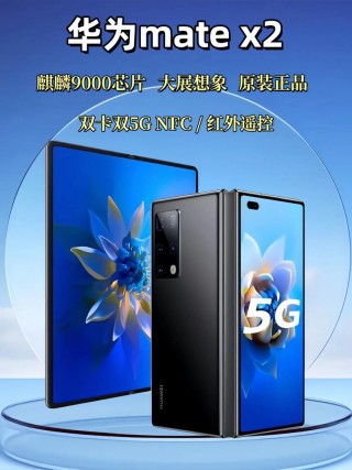 华为有几个系列，华为有几个系列的手机