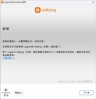 键盘接收器丢了能配吗？无线键盘接收器丢了能配吗