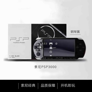 psp3000怎么下游戏？psp3000怎么游戏共享