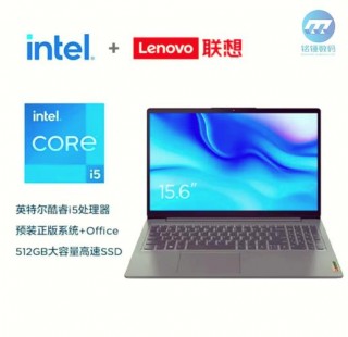 联想ideapad15和ideapad15s哪款好，联想ideapad15s和14s测评