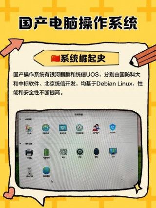 qt笔记本电脑推荐，qc7笔记本？