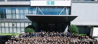 乐视是怎么走向失败的？乐视是怎么走向失败的呢