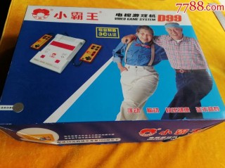 小霸王游戏机最新款，小霸王游戏机 百科？