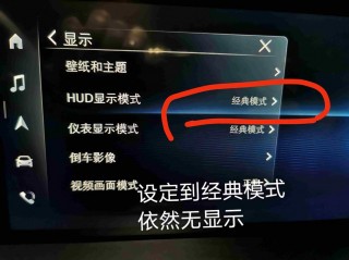 三星s19b300显示器怎么开机，三星b1930显示器开机键在哪？