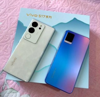 vivos7最新费用，vivos7报价及图片