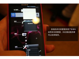 索尼lt26ii如何连电脑，索尼如何连接电脑？