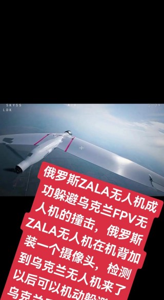 俄版笔记本电脑推荐配置？俄罗斯的笔记本电脑