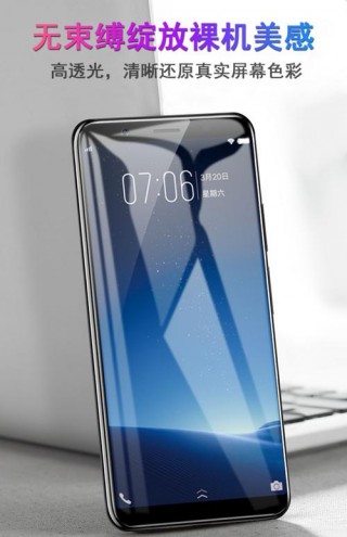 vivonex35g什么时候出的？vivonex35g评测