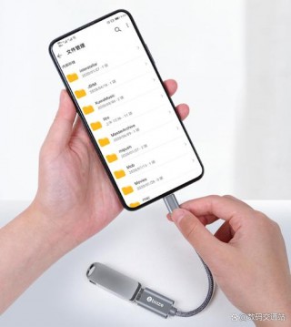 vivox21i如何连接电脑，vivox21如何与电脑连接传输数据？