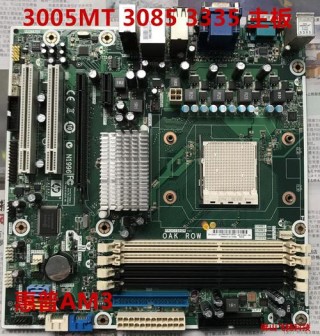t5870cpu可以升级到多大的cpu？t5870 cpu