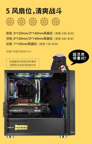 先马机箱显卡挡板怎么拆？先马机箱前挡板怎么拆