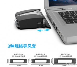 笔记本支架有用吗？笔记本支架对笔记本有害吗