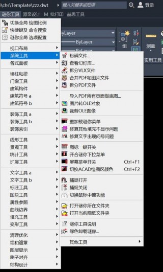 一万八笔记本电脑推荐？一万一下笔记本推荐