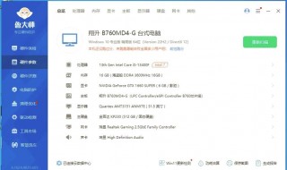 笔记本最大内存容量，笔记本最大内存容量和硬盘容量？