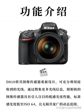 尼康笔记本电脑推荐？尼康笔记本电脑推荐知乎