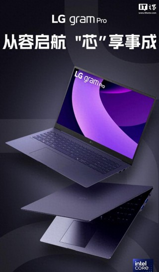 lg笔记本电脑屏幕怎么样，lgd0470笔记本屏幕