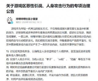 电脑单机游戏怎么都收费了，为什么现在pc单机游戏也都要收费？