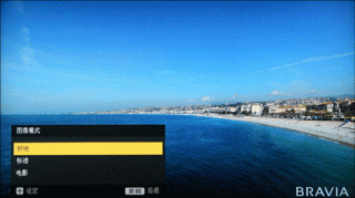 显示器动态对比度是关还是开？显示器动态对比度多少合适