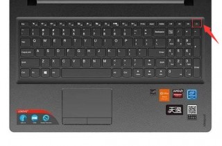 天逸电脑开机键在哪？天逸300启动快捷键