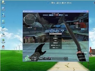 cf窗口化怎么调尺寸，cf窗口化怎么调尺寸变大