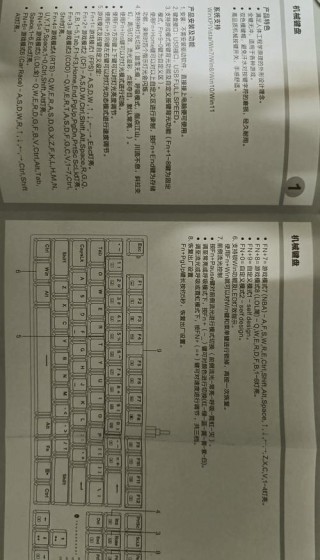 笔记本电脑推荐雷诺，性能比较好的雷诺？