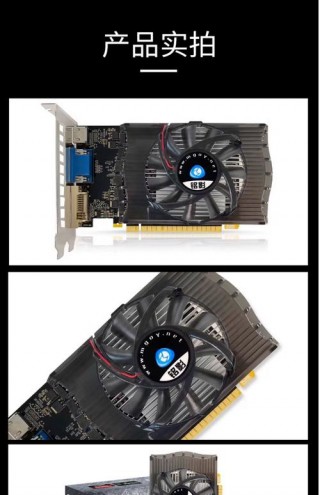 电脑独立显卡有哪些？电脑独立显卡哪种好