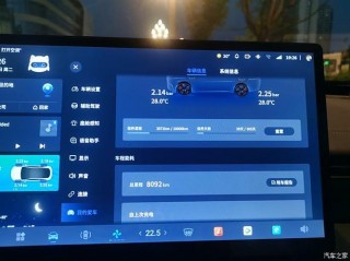 笔记本cpu温度97度会坏吗，笔记本cpu温度90度算高吗