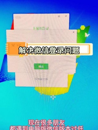 ipad版本过低怎么办，ipad版本过低升级不了怎么办