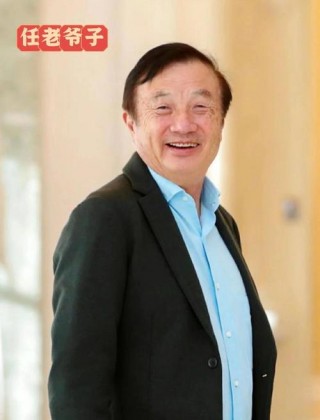 任正非几几年创办了华为?，任正非几年创立华为