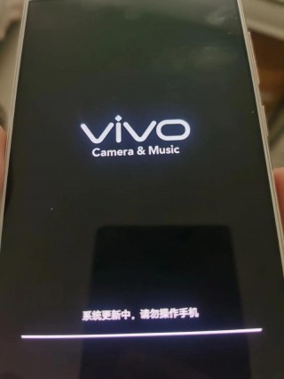 vivox7plus最新系统升级包，vivox7plus511升级711？