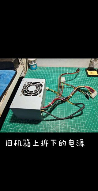 自制可调实用维修电源？自制可调电源0~30v10a