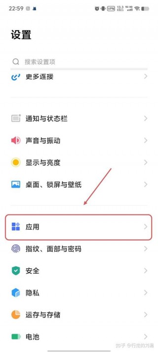 vivox20a隐藏空间怎么打开，vivox20a隐藏功能有哪些？