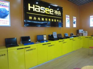 神舟笔记本售后可靠吗？神舟笔记本有售后服务吗