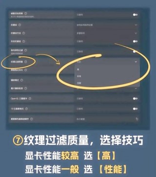 显卡的硬件加速怎么开？开启显卡硬件加速功能