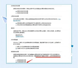 电脑文件夹删除不了怎么办？电脑文件夹里的文件删除不了怎么办
