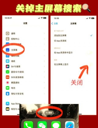 ios怎么强制降级，ios强制降级工具