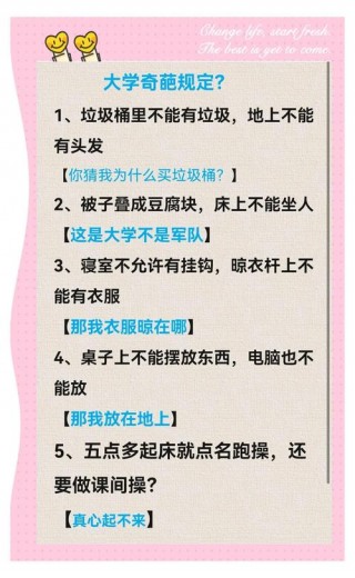 巨资笔记本电脑推荐知乎，高端 笔记本