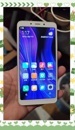 包含红米note4x最适合的系统的词条