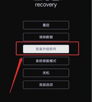 vivox9plus如何刷机？vivox9splus刷机
