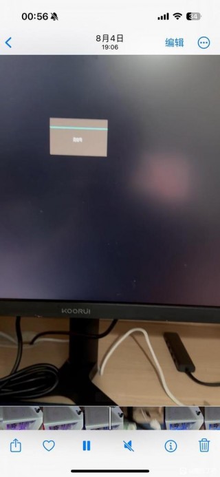 cq32v1显示器怎么样？c32v1qws 显示器