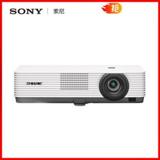 索尼最便宜投影仪，索尼哪款投影仪性价比比较高